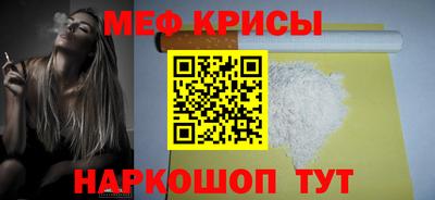 дмт Бугуруслан