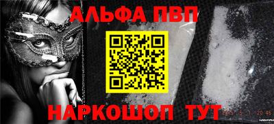 гашиш Бузулук