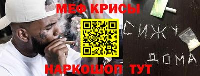 дмт Бугуруслан
