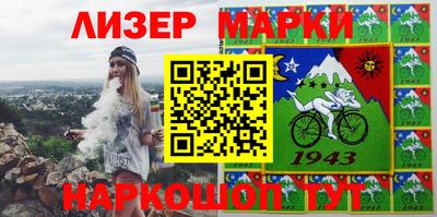 дмт Бугуруслан