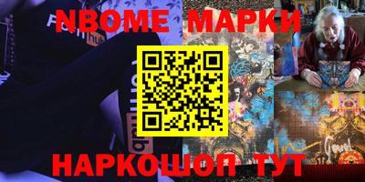 дмт Бугуруслан