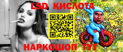 дмт Бугуруслан