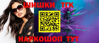 дмт Бугуруслан