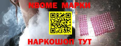 гашиш Бузулук