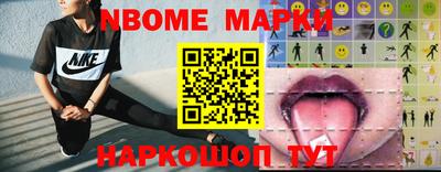 гашиш Бузулук