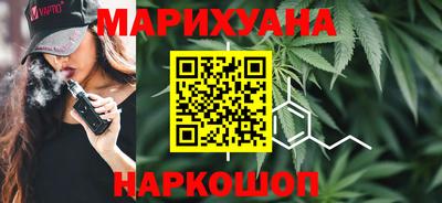 наркотики Будённовск