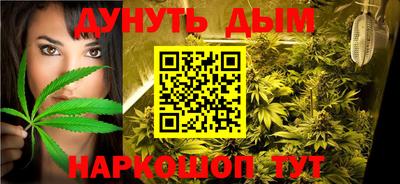 дмт Бугуруслан