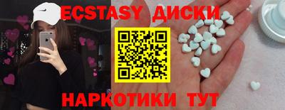 гашиш Бузулук