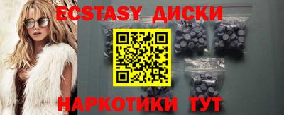 гашиш Бузулук