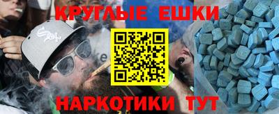 дмт Бугуруслан