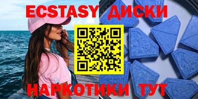 гашиш Бузулук