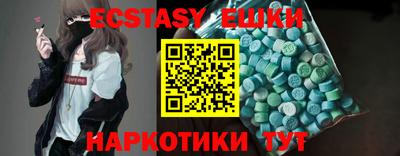 дмт Бугуруслан