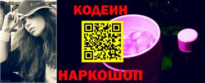круглые Ирбит