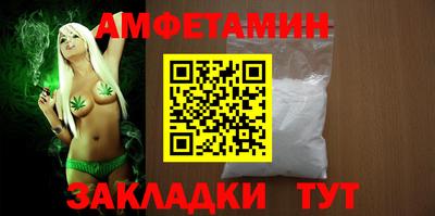 наркотики Будённовск