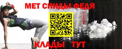наркотики Будённовск