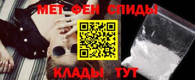 наркотики Будённовск