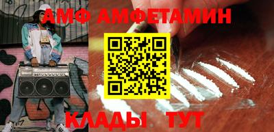 наркотики Будённовск