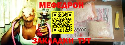 гашиш Бузулук