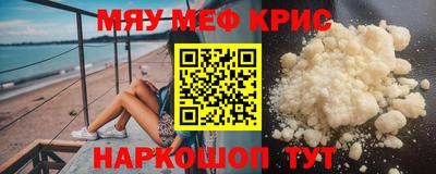 дмт Бугуруслан